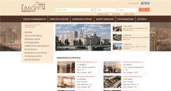 Desktop Screenshot of g-n.ru